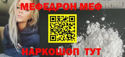 марихуана Будённовск
