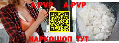 кокс Бузулук