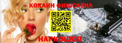 кокс Бузулук