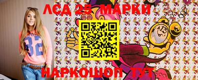 стаф Бугуруслан