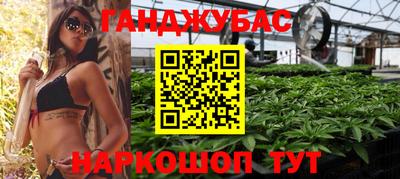 кокс Бузулук