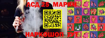 марихуана Будённовск