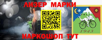 кокс Бузулук