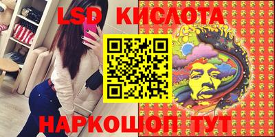 стаф Бугуруслан