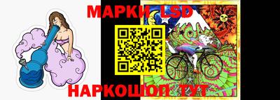 стаф Бугуруслан