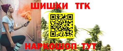 кокс Бузулук
