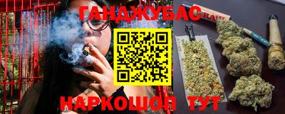 стаф Бугуруслан