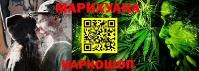 кокс Бузулук