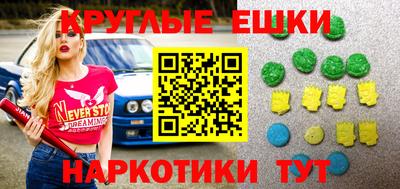 кокс Бузулук