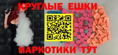 стаф Бугуруслан