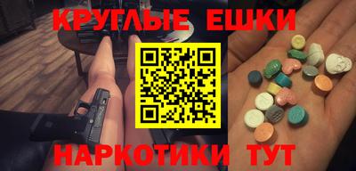 стаф Бугуруслан