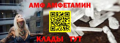 марихуана Будённовск