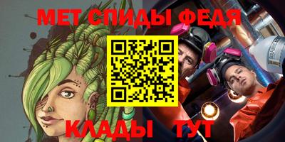 кокс Бузулук