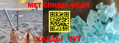 mdpv Нальчик