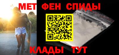 стаф Бугуруслан