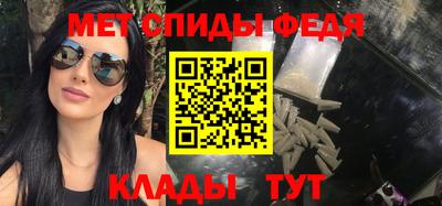 стаф Бугуруслан