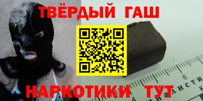 стаф Бугуруслан