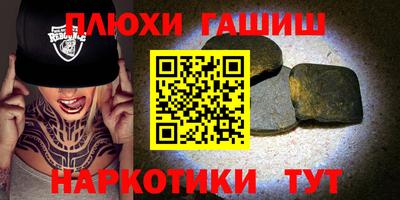 стаф Бугуруслан