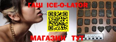 кокс Бузулук