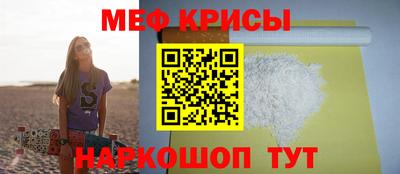 кокс Бузулук