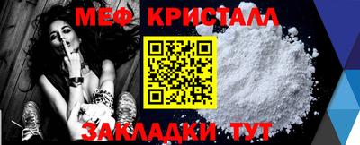 марихуана Будённовск