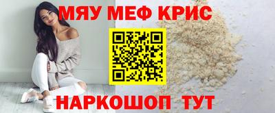 стаф Бугуруслан