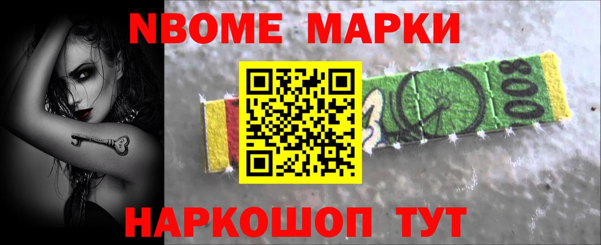 LSD-25 экстази ecstasy  Лсд 25 экстази ecstasy  LSD-25 экстази  Вход с VPN  Ялта 
